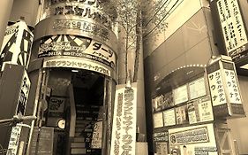 船橋グランドサウナアンドカプセルホテル